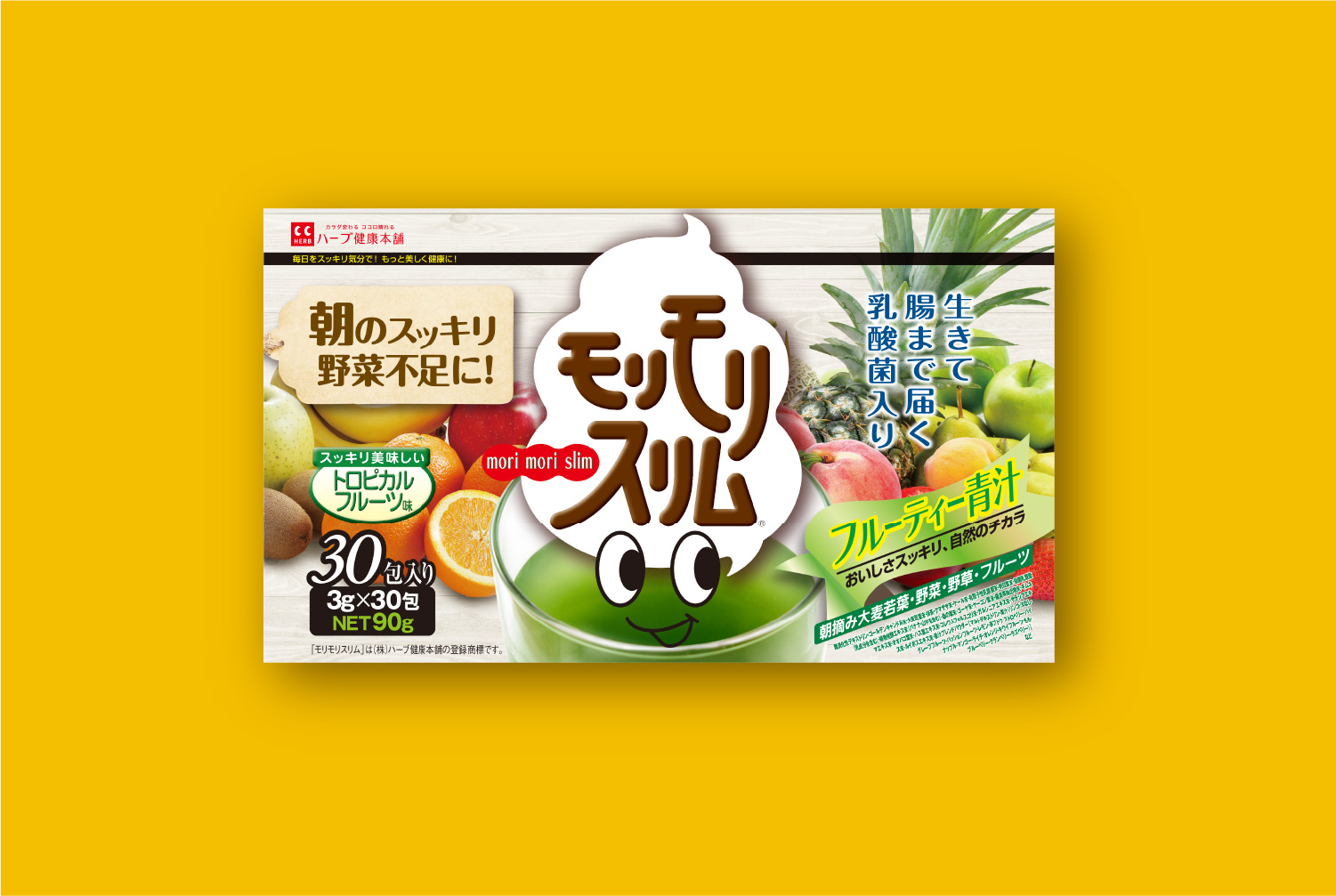 series-morimori-slim-fruit2x