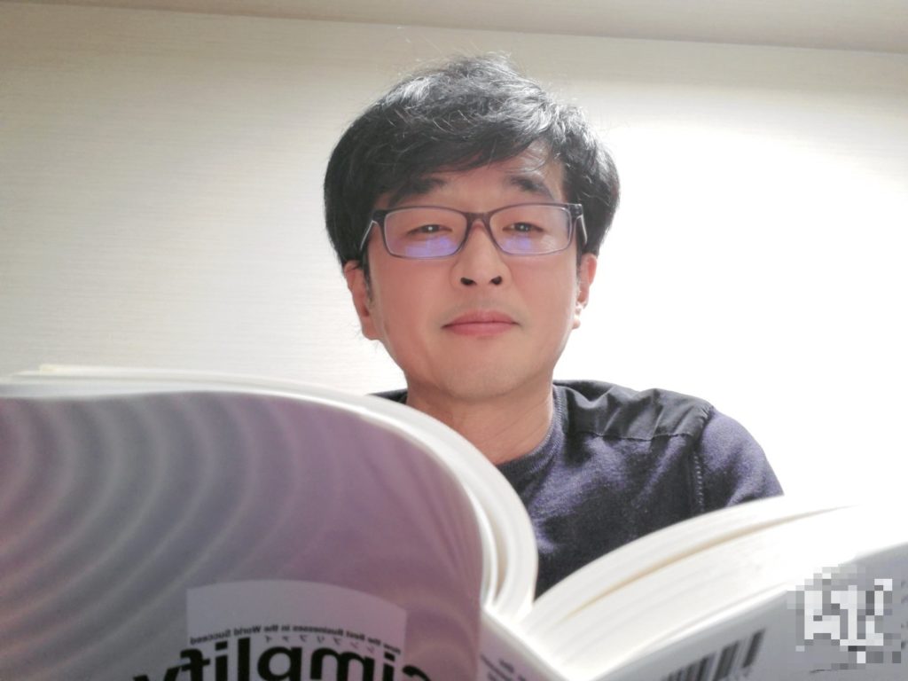 Article content