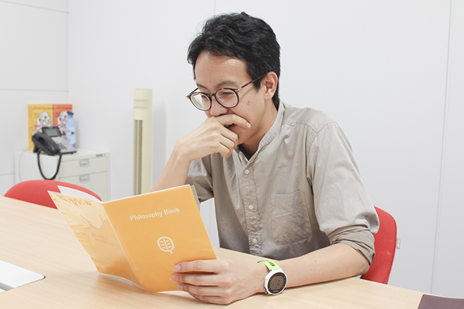 Article content