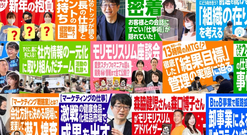 Article content