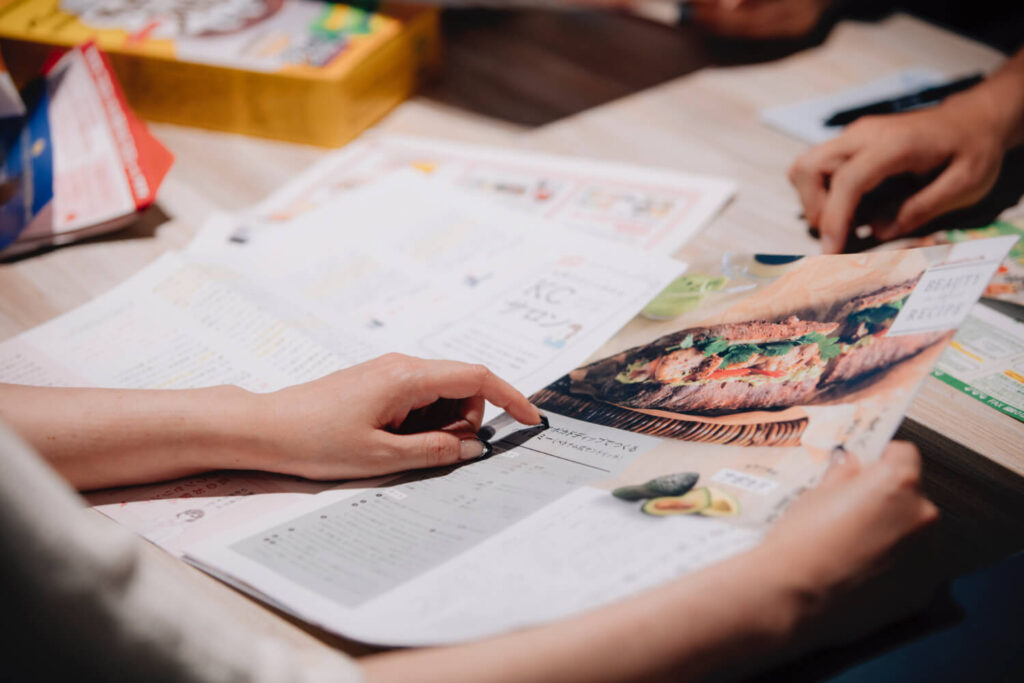 Article content