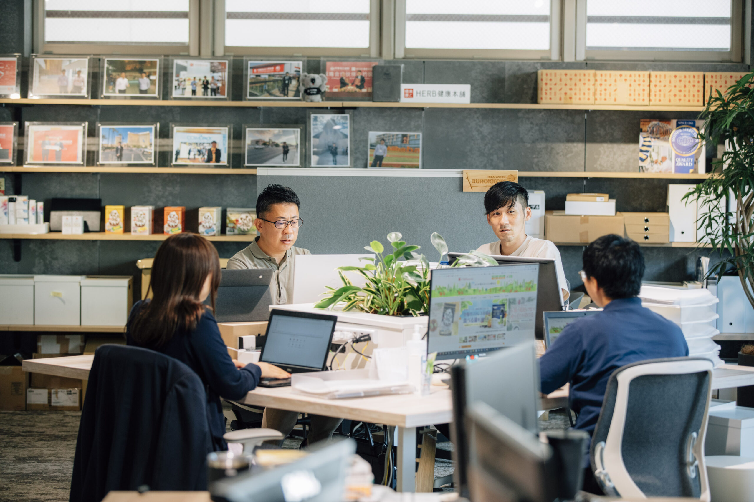 WEBディレクター(自社ブランドEC通販)※残業少なめ/土日祝休/時短勤務可