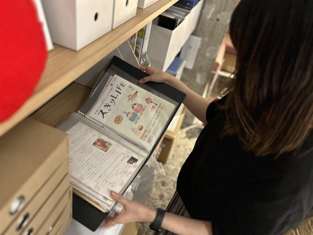 Article content