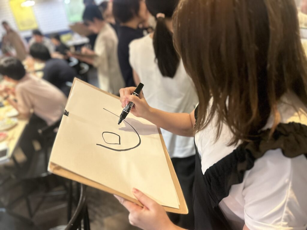 Article content