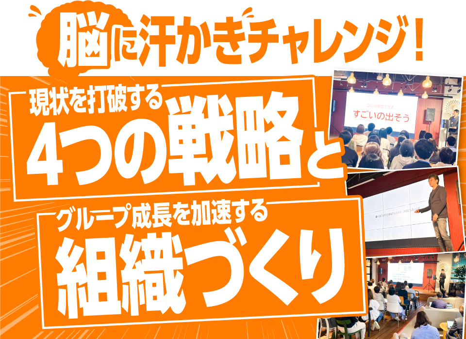 Article content