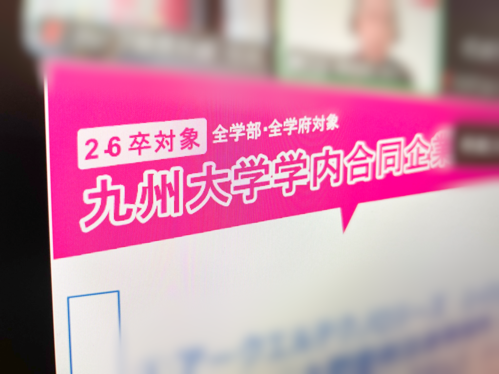 Article content