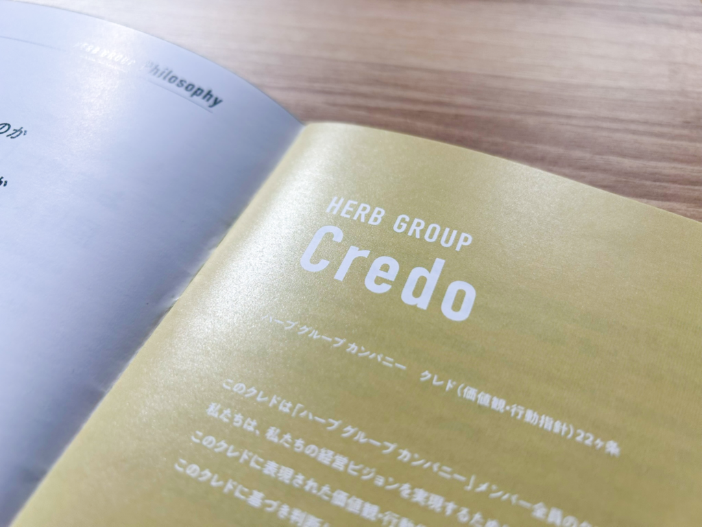 Article content