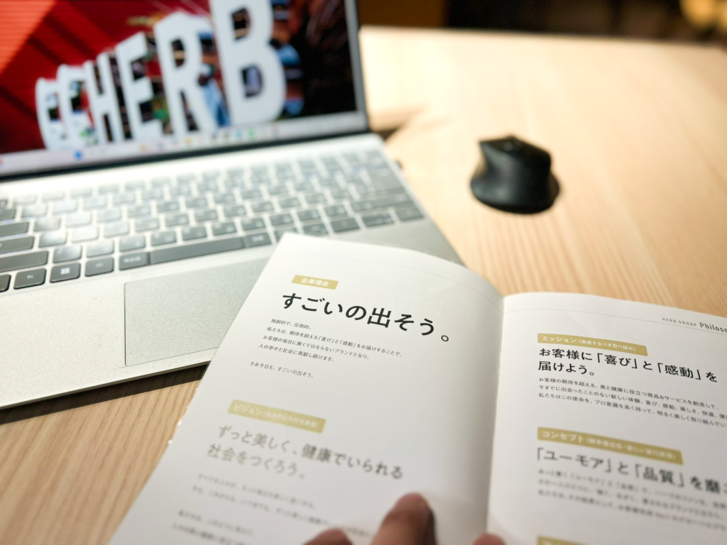 Article content
