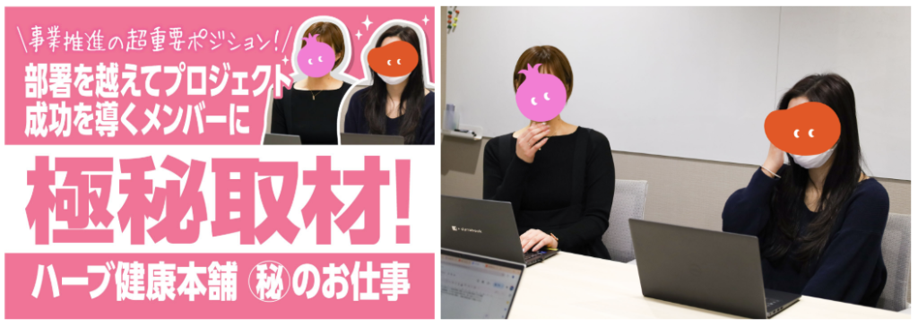 Article content