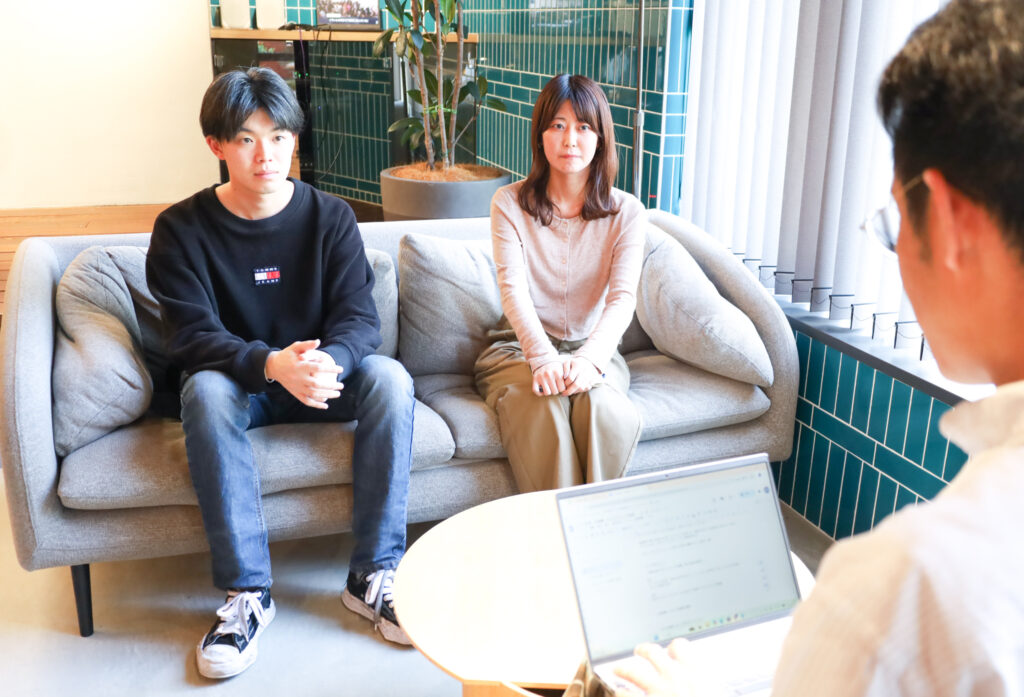 Article content