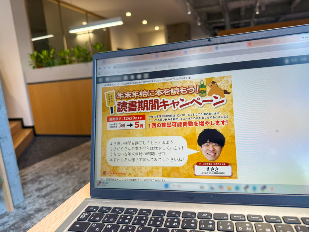 Article content
