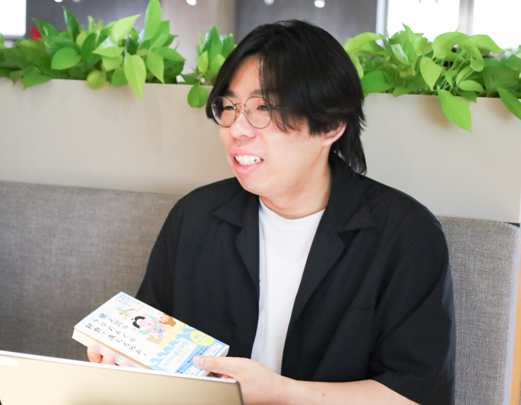 Article content