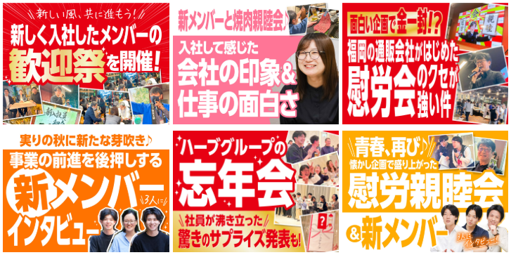 Article content